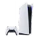 game console
